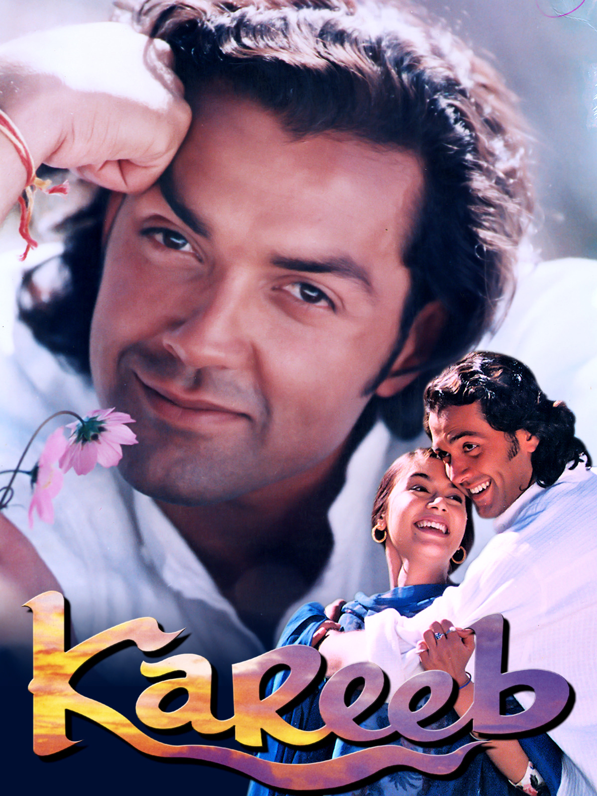 kareeb-1998-6135-poster.jpg