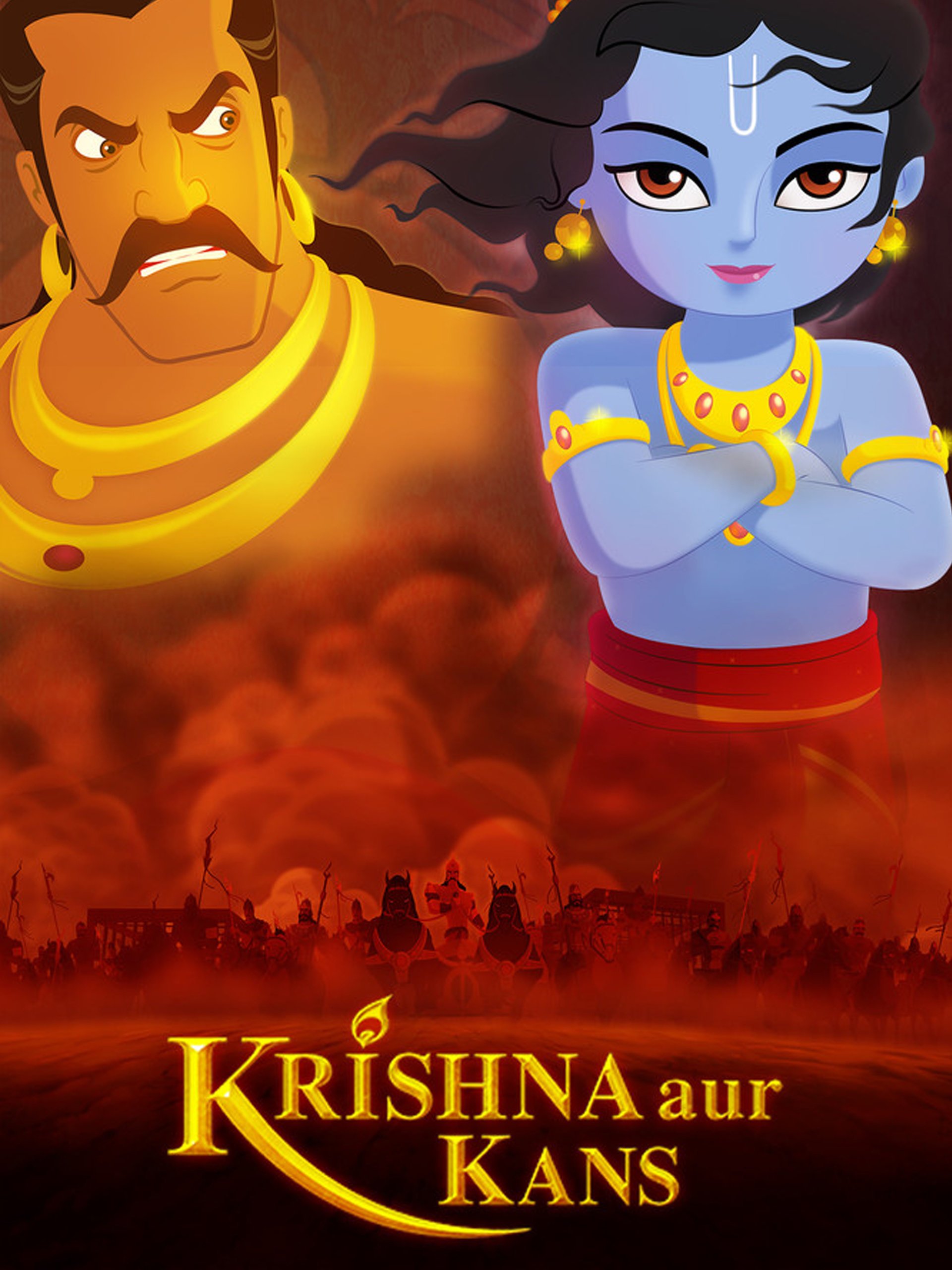 krishna-and-kans-2012-6412-poster.jpg