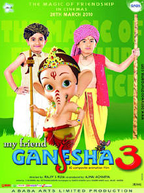 my-friend-ganesha-3-2010-7509-poster.jpg