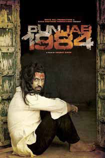 punjab-1984-2014-6801-poster.jpg