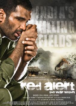 red-alert-2010-5891-poster.jpg