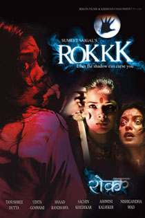 rokkk-2010-7512-poster.jpg
