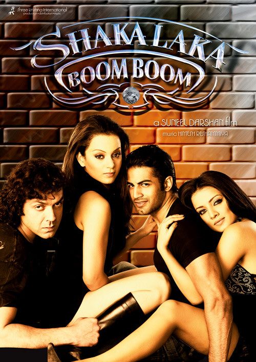 shakalaka-boom-boom-2007-6162-poster.jpg