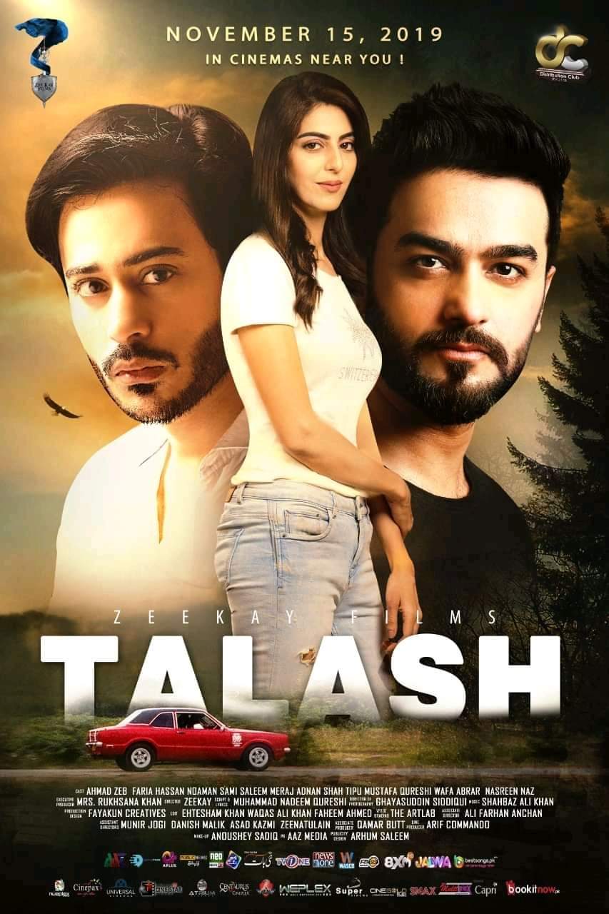 talash-2019-7419-poster.jpg