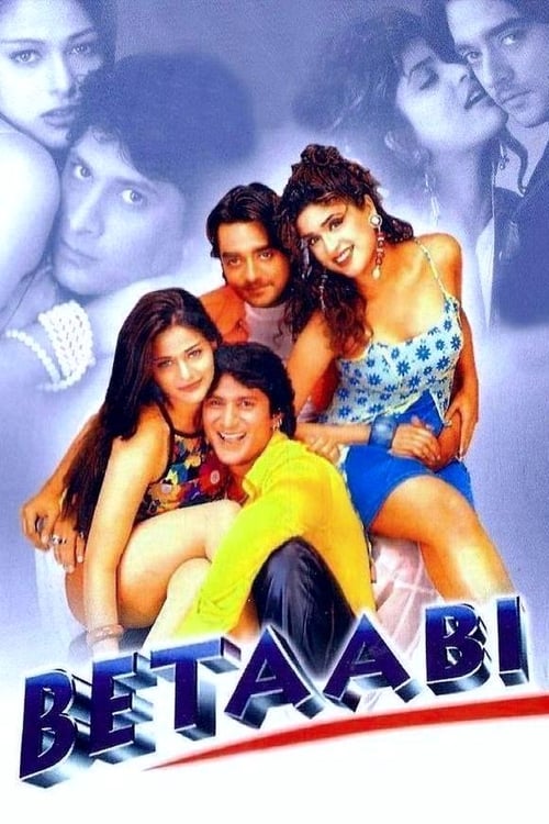 betaabi-1997-8347-poster.jpg
