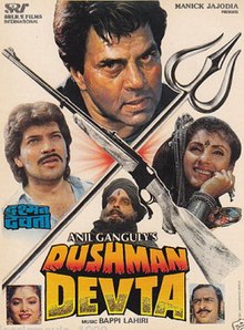 dushman-devta-1991-8612-poster.jpg