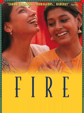 fire-1997-8248-poster.jpg