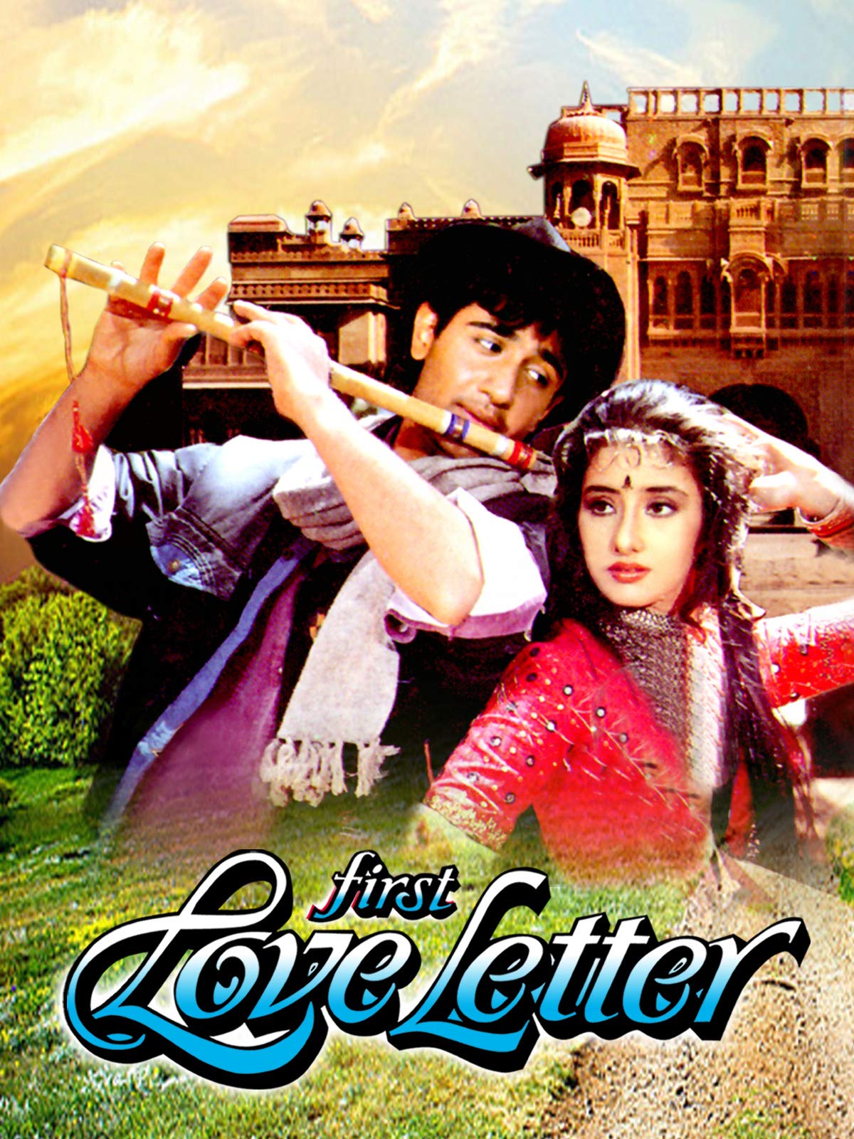 first-love-letter-1991-8617-poster.jpg