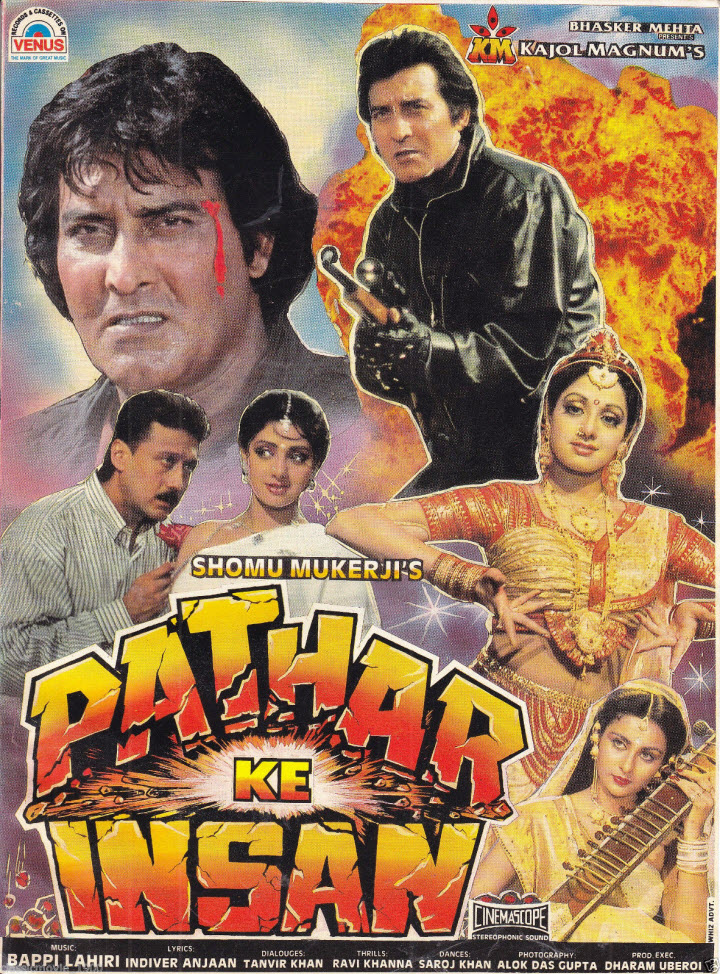 pathar-ke-insan-1990-8288-poster.jpg