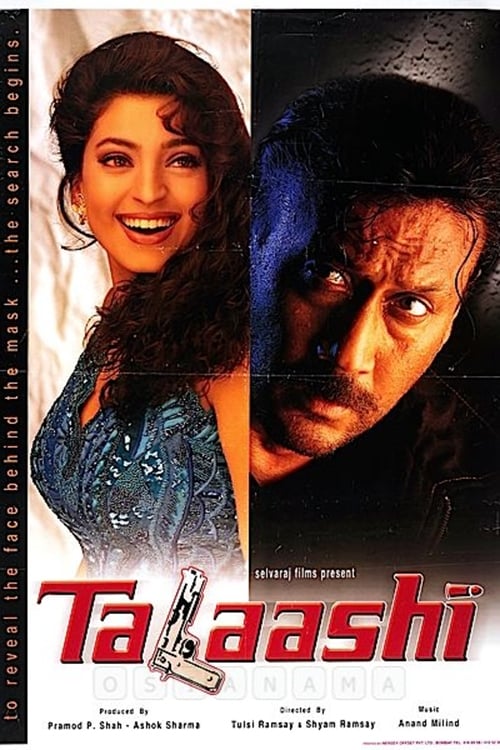 talaashi-1996-8383-poster.jpg