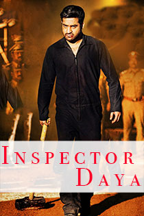 inspector-daya-2015-10065-poster.jpg