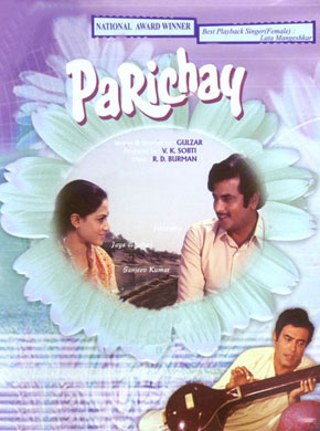 parichay-1972-10963-poster.jpg