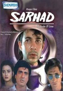 sarhad-1995-10644-poster.jpg