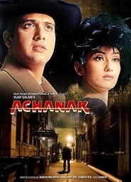achanak-1998-11756-poster.jpg