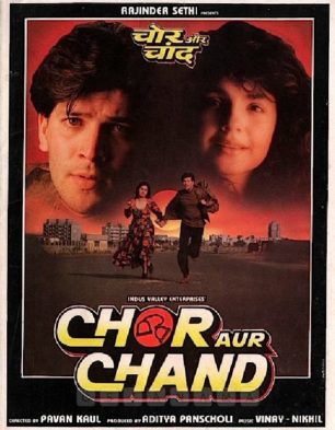 chor-aur-chand-1993-15097-poster.jpg