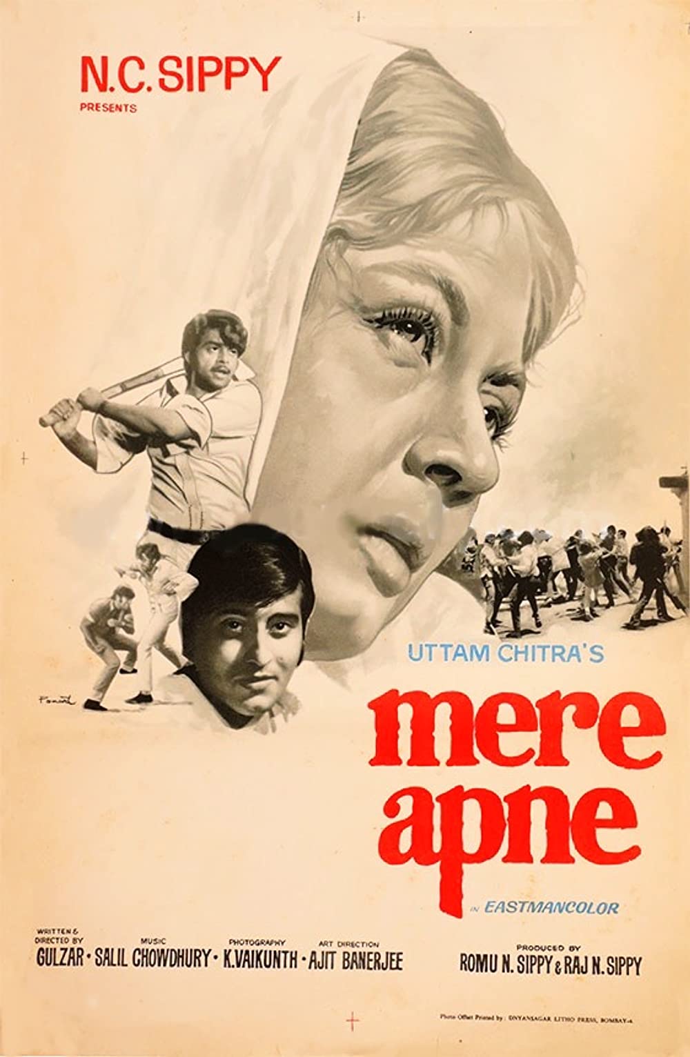 mere-apne-1971-11287-poster.jpg
