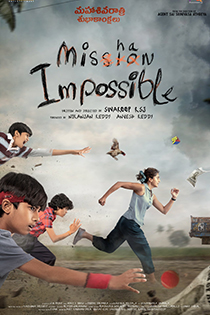 mishan-impossible-2022-12411-poster.jpg