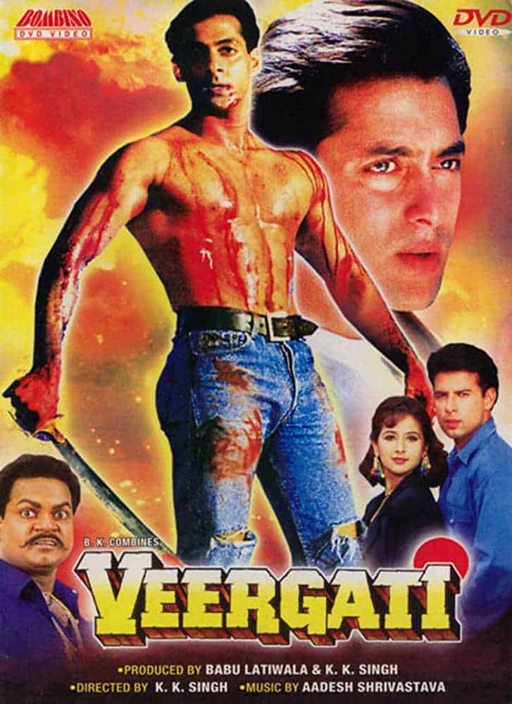 veergati-1995-12034-poster.jpg