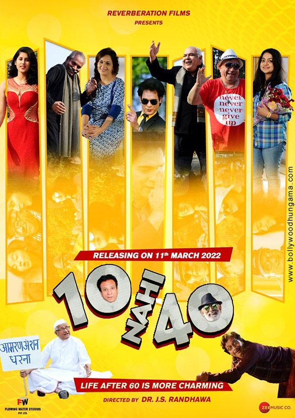 10-nahi-40-2021-16352-poster.jpg