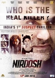 nirdosh-2018-15991-poster.jpg