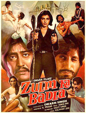 zulm-ka-badla-1985-17543-poster.jpg