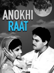 anokhi-raat-1968-18972-poster.jpg