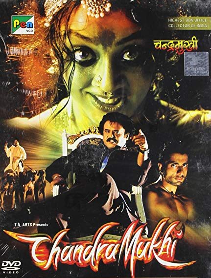 chandramukhi-2005-tamil-19258-poster.jpg