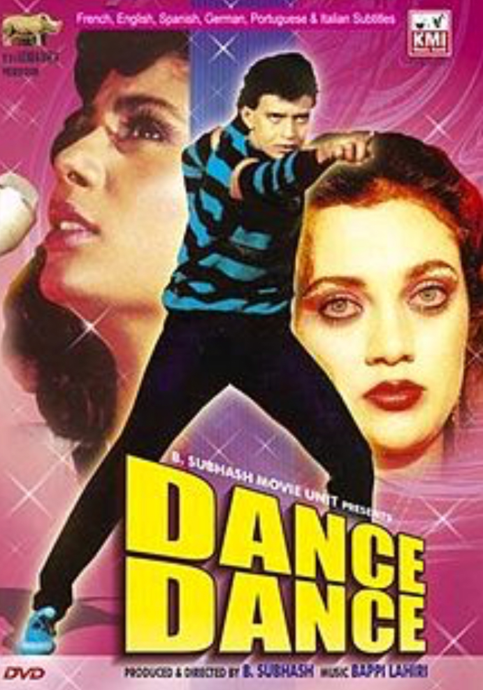 dance-dance-1987-18804-poster.jpg