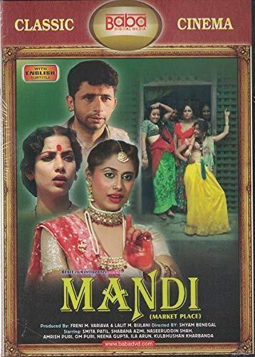 mandi-1983-18557-poster.jpg