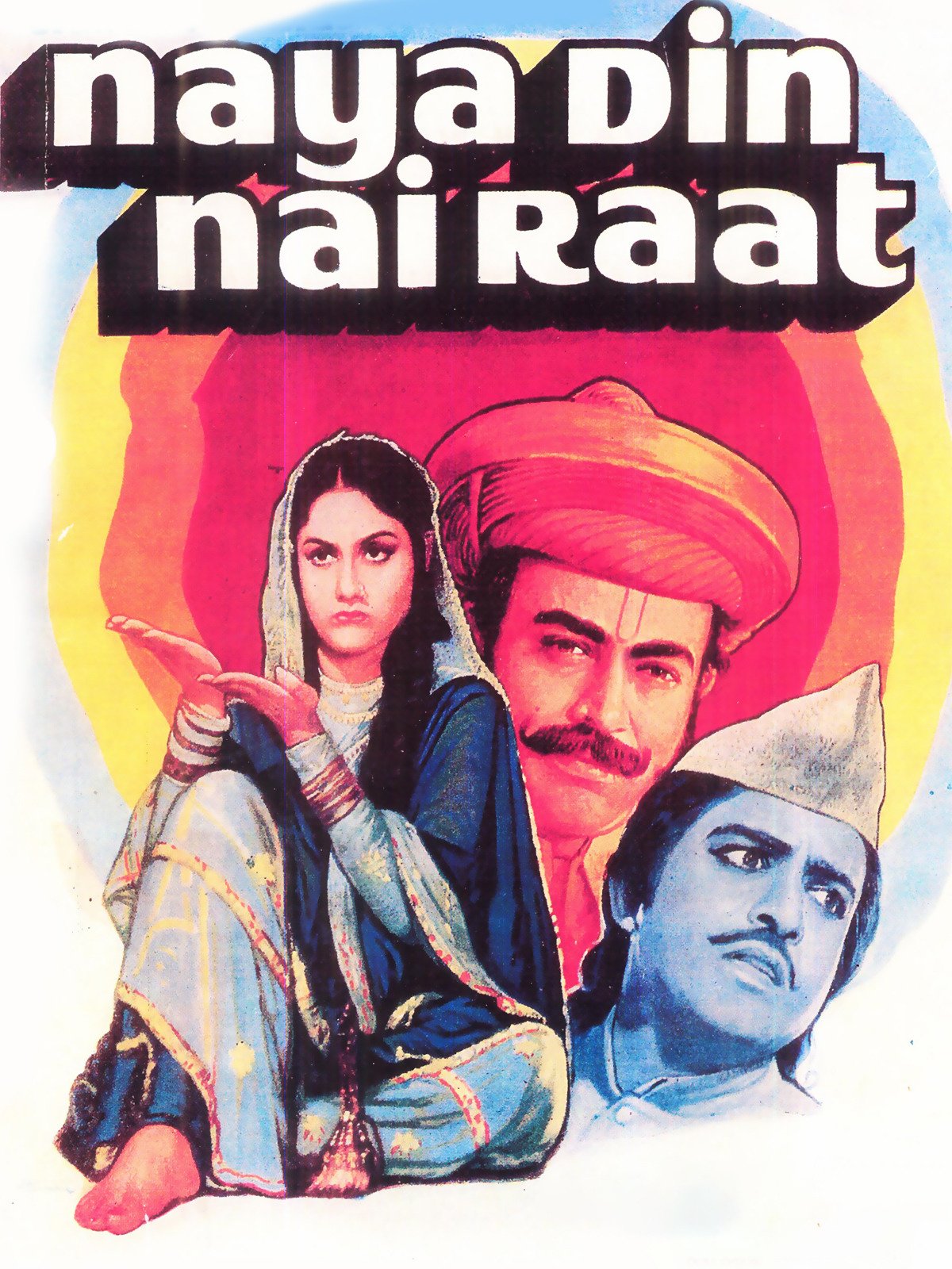 naya-din-nai-raat-1974-19091-poster.jpg