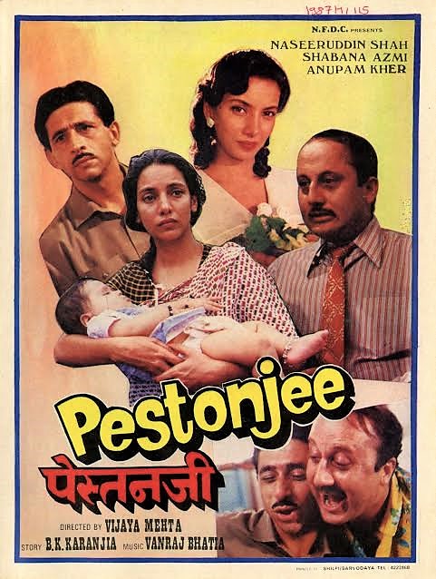 pestonjee-1988-18597-poster.jpg