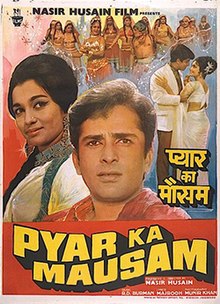 pyar-ka-mausam-1969-18686-poster.jpg