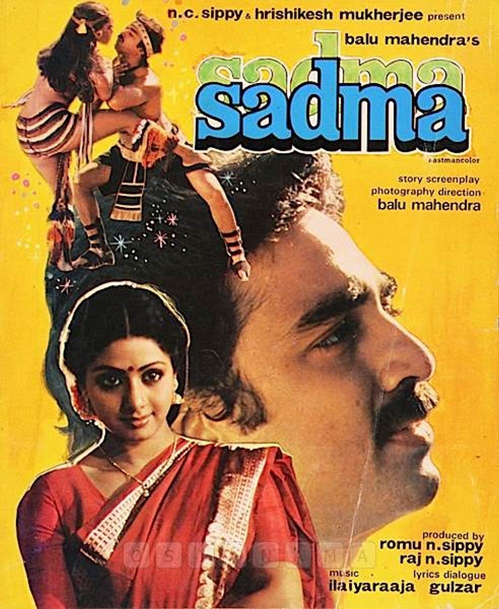 sadma-1983-19001-poster.jpg