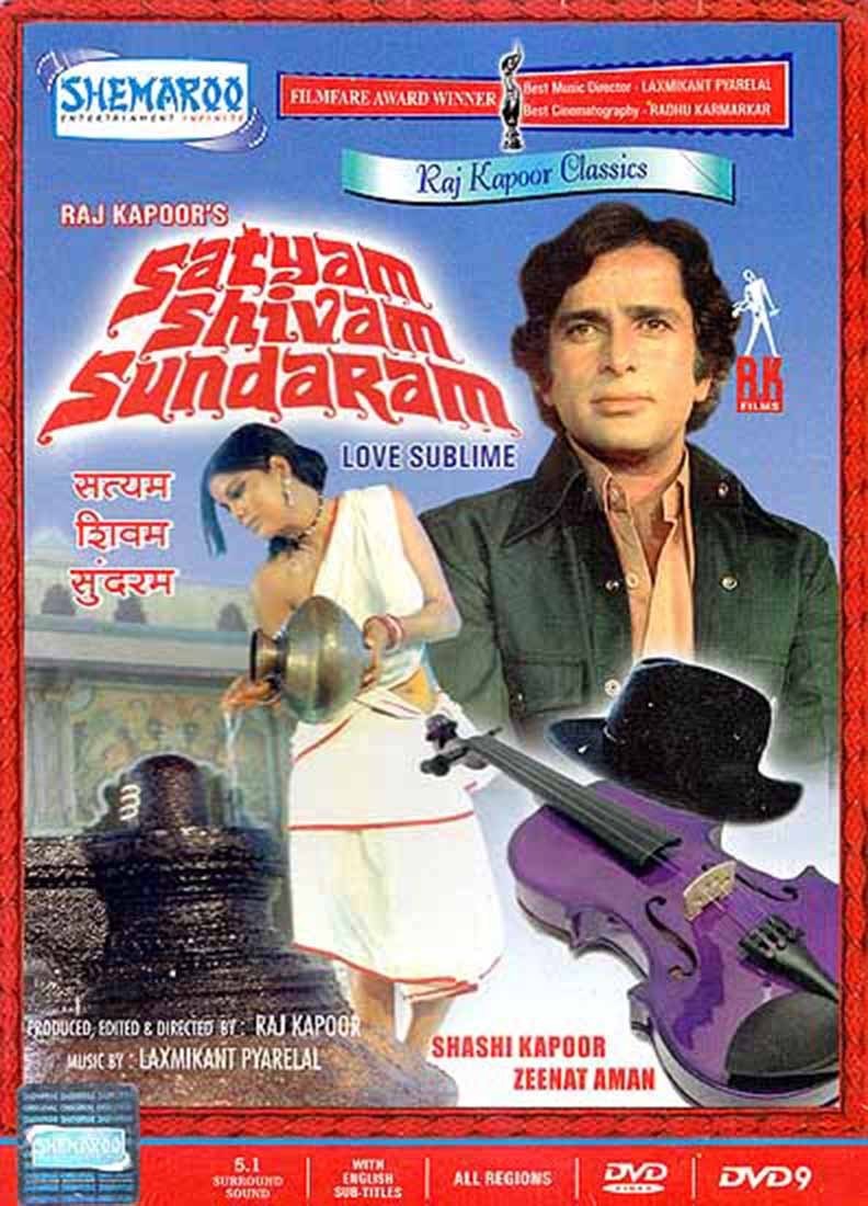 satyam-shivam-sundaram-1978-18709-poster.jpg