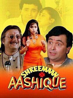 shreemaan-aashique-1993-20206-poster.jpg