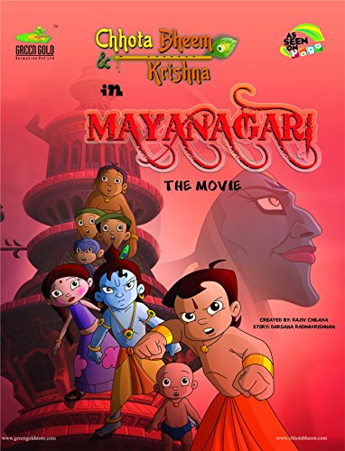 chhota-bheem-mayanagari-2011-hindi-21737-poster.jpg