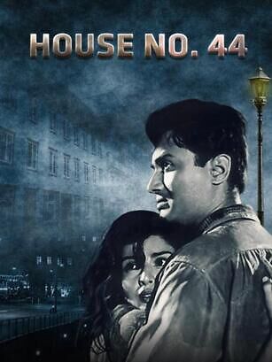 house-no-44-1955-23951-poster.jpg