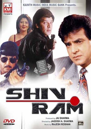 shiv-ram-1991-23592-poster.jpg