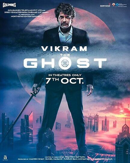 the-ghost-2022-tamil-predvd-26121-poster.jpg