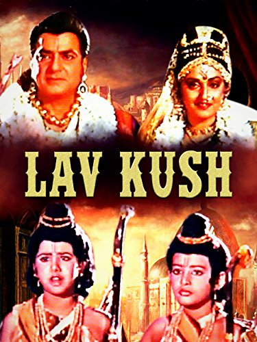 lav-kush-1997-hindi-30823-poster.jpg