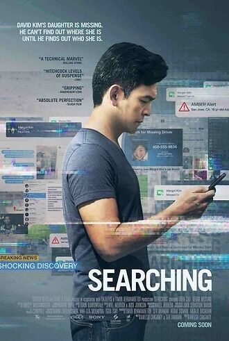 searching-2018-hindi-dubbed-31288-poster.jpg