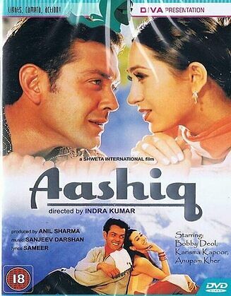aashiq-2001-33980-poster.jpg