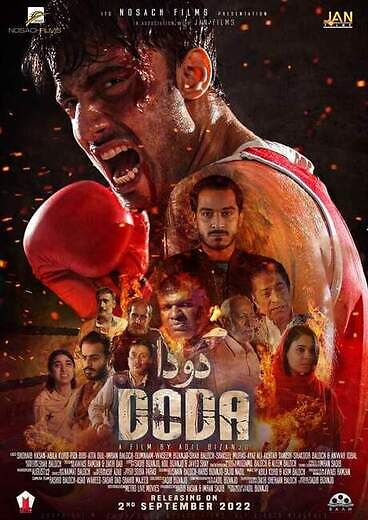 doda-2022-urdu-hd-33944-poster.jpg