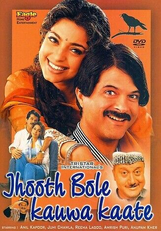 jhooth-bole-kauwa-kaate-1998-hindi-hd-34552-poster.jpg