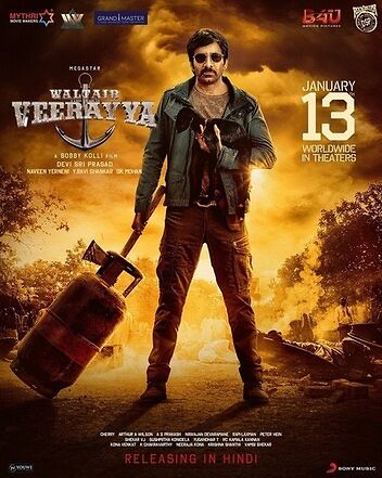waltair-veerayya-2023-hindi-dubbed-predvd-33235-poster.jpg