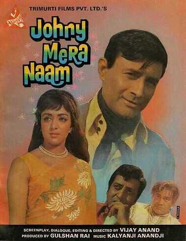 johny-mera-naam-1970-hindi-hd-35090-poster.jpg