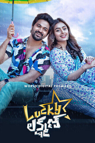 lucky-lakshman-2022-hindi-dubbed-35882-poster.jpg