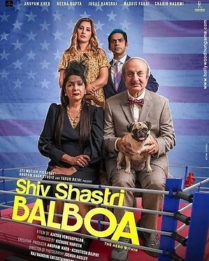 shiv-shastri-balboa-2023-hindi-predvd-35324-poster.jpg