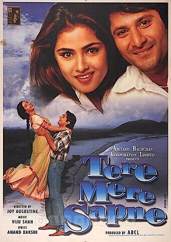 tere-mere-sapne-1996-hindi-35455-poster.jpg