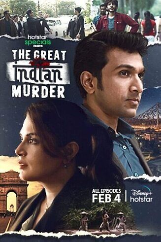 the-great-indian-murder-2022-hindi-season-1-complete-hotstar-35188-poster.jpg